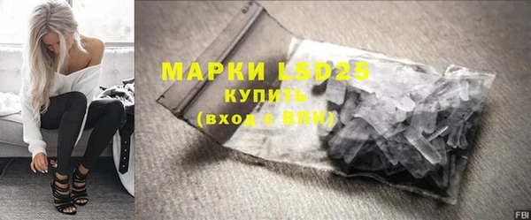 героин Абинск