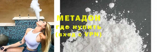 героин Абаза