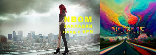 героин Абинск
