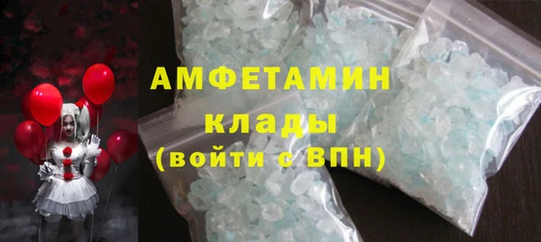 героин Абаза