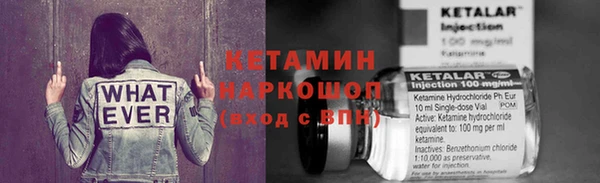 героин Абаза