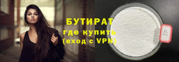 круглые Алексин