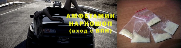 apvp Алзамай