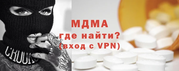 меф Киренск