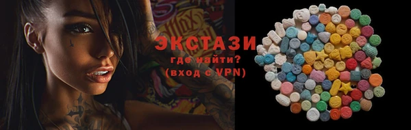 героин Абаза