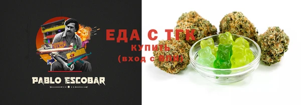 героин Абаза