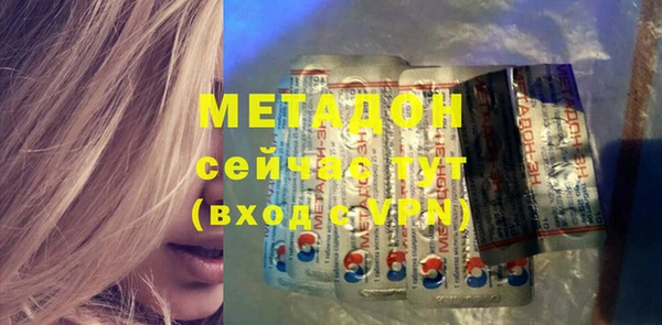 марихуана Киреевск
