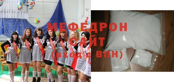 героин Абинск