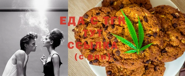индика Алексеевка