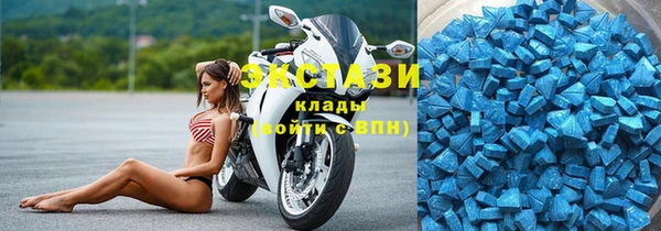 круглые Алексин