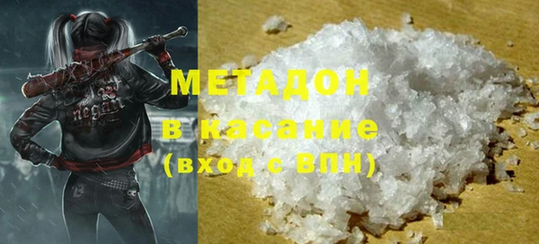 круглые Алексин