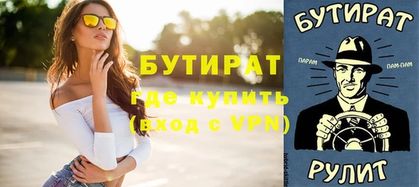 круглые Алексин